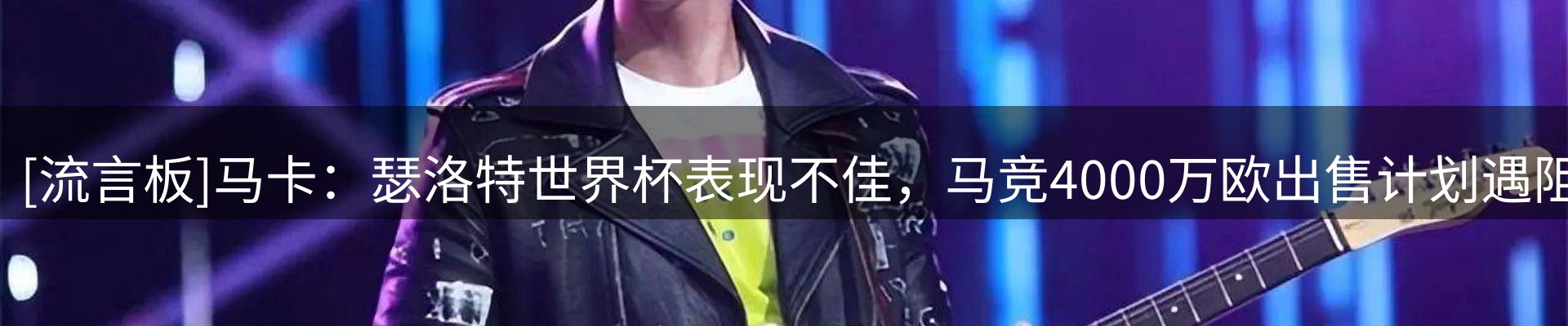平台视角